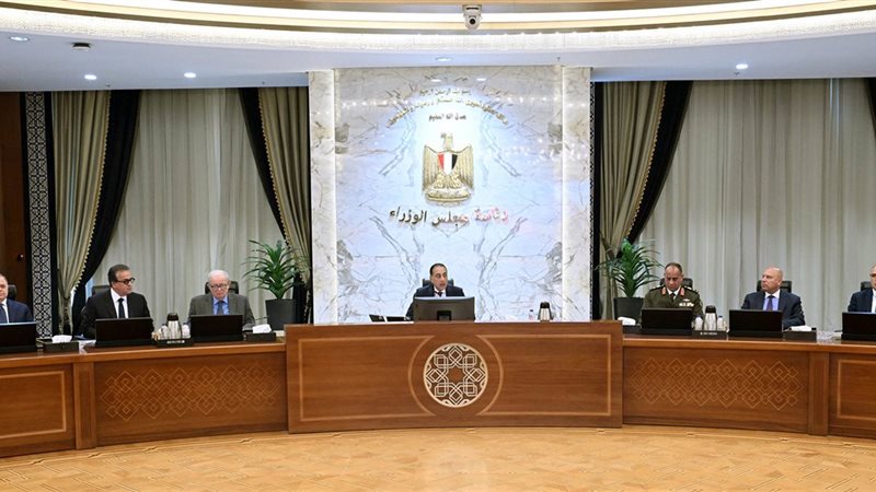  مجلس الوزراء  يصدر