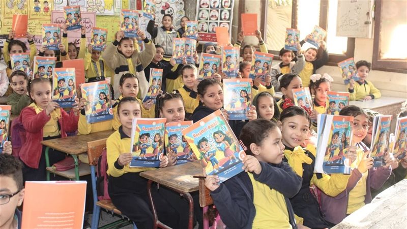 مدّ التعليم الإلزامي