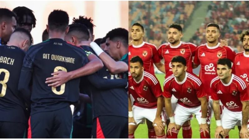  مباراة الأهلي والجيش