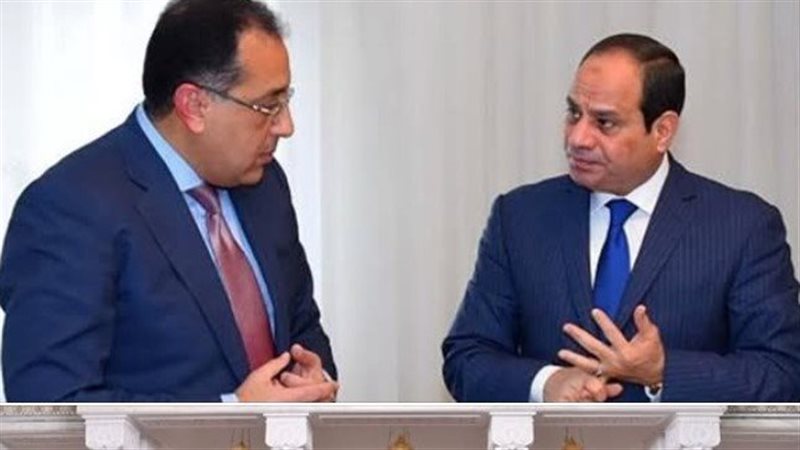 حركة المحافظين