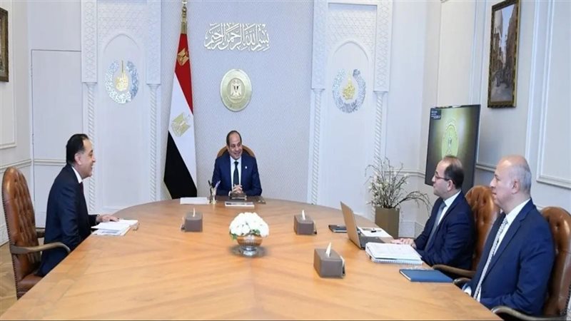 حزمة الحماية الاجتماعية