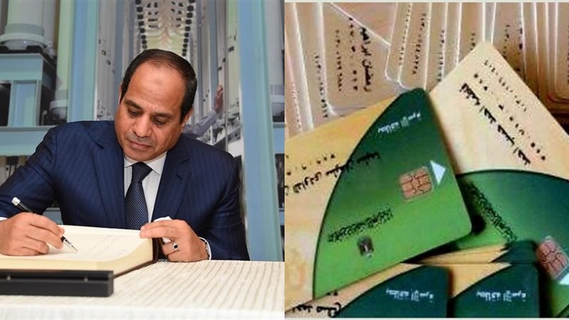  صرف 400 جنيه على