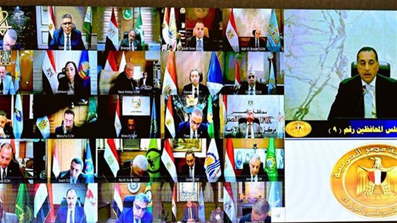 تعديلات حركة المحافظين