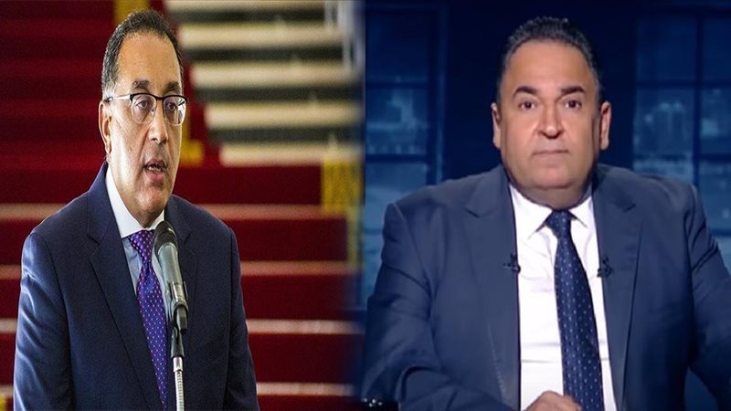 بسبب استبعاد أصحاب