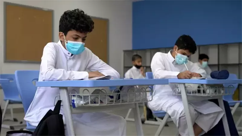 التعليم السعودية