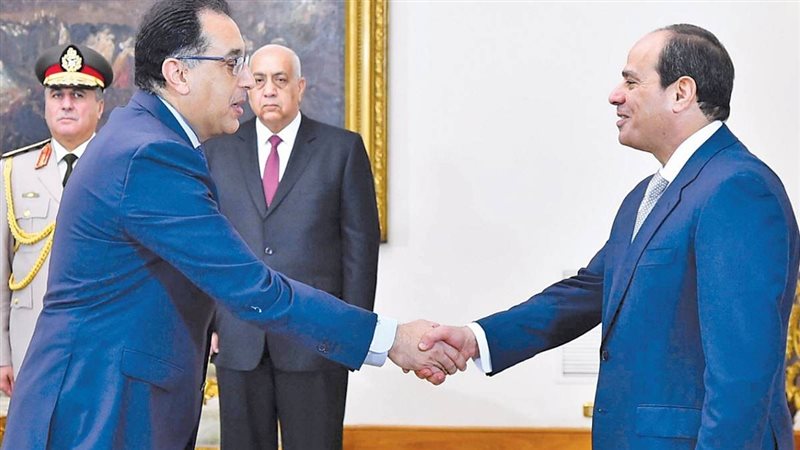 أداء اليمين الدستورية