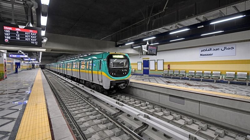 مواعيد المترو في