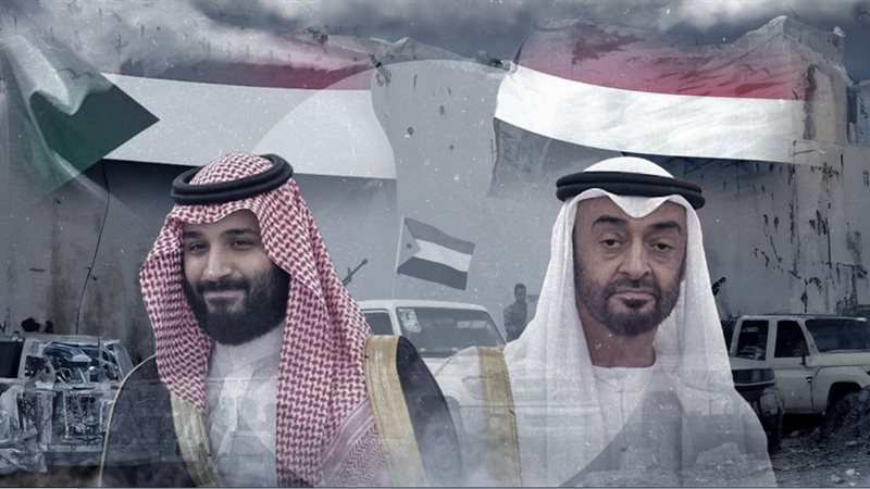 أزمة السعودية والإمارات
