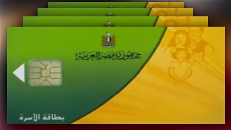 المنحة الإضافية على