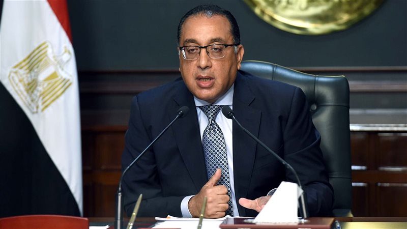 إجازة المدارس الحكومية في رمضان غير صحيحة