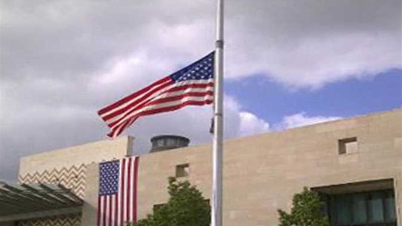 وظائف السفارة الأمريكية