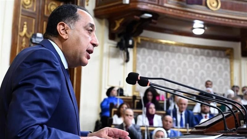 تعديل وزاري محدود