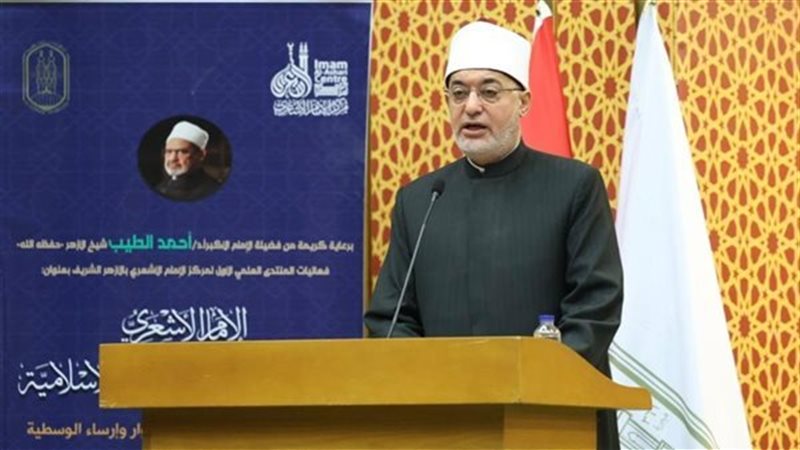 حقيقة الخلاف حول