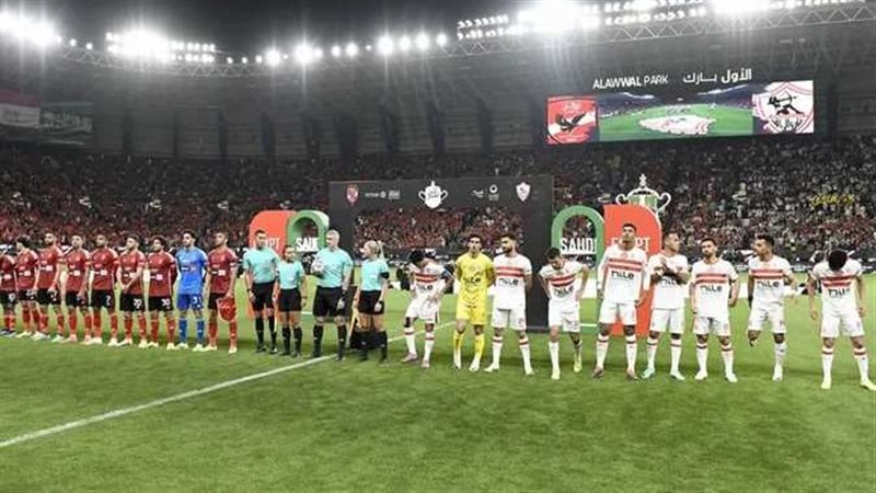 مواجهات الزمالك والأهلي