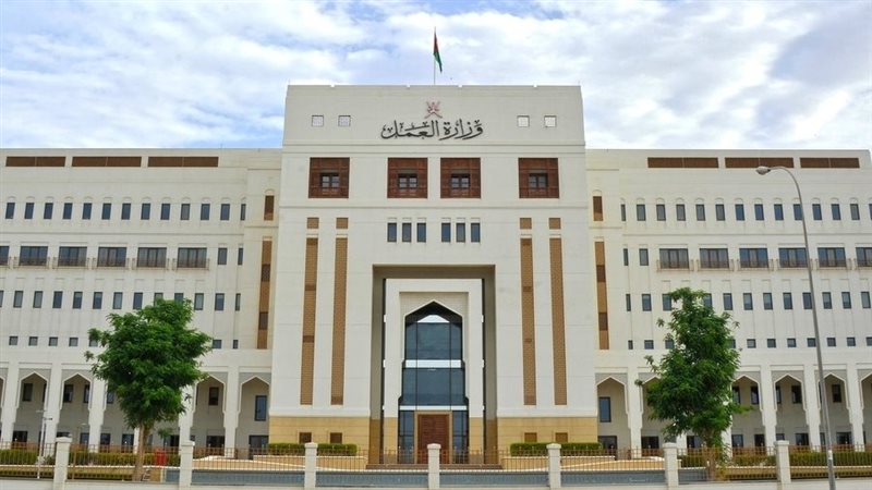 وزارة العمل وضعت