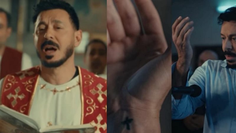 بعد ظهور الصليب في