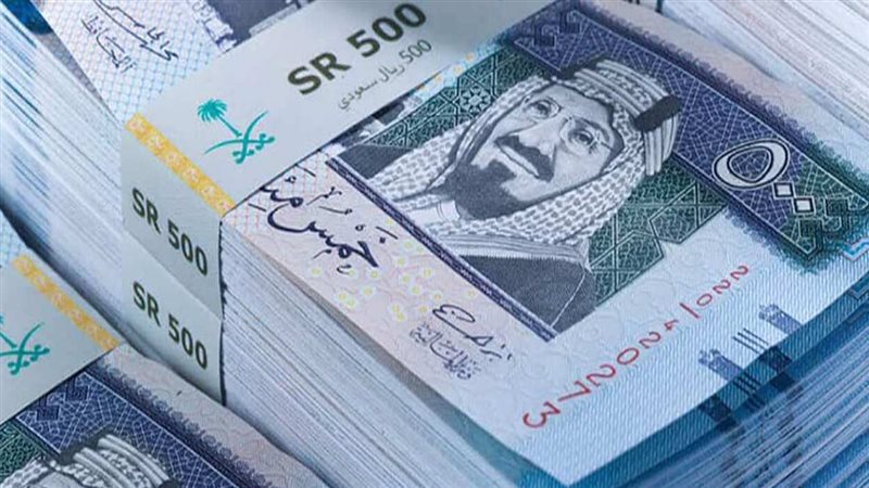 سعر الريال السعودي اليوم بنهاية تعاملات الأحد 8 فبراير 2026 