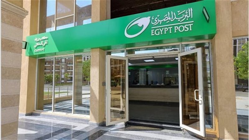 سند المواطن يبدأ