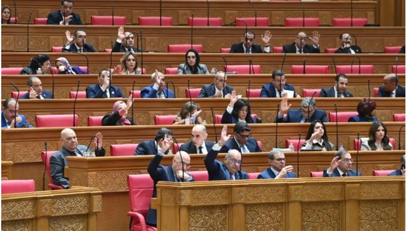 تعديل دستوري