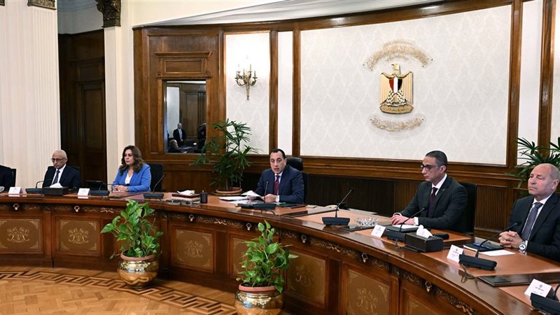 توجيهات حاسمة من