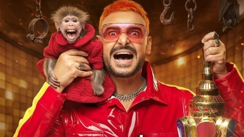 رامز ليفل الوحش يستضيف