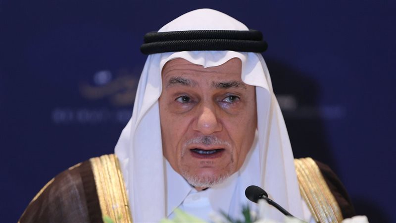 تركي الفيصل