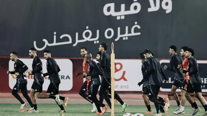 مباراة الأهلي والترجي