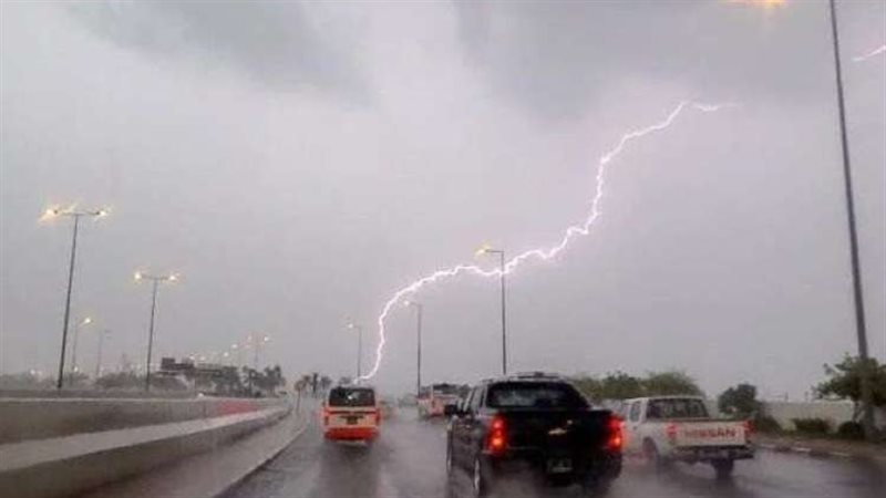 الأرصاد تعلن عن حالة