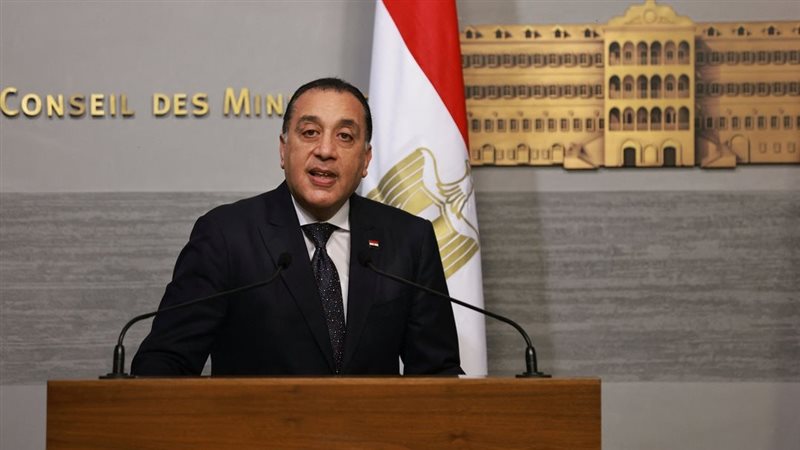 التعديل الوزاري في