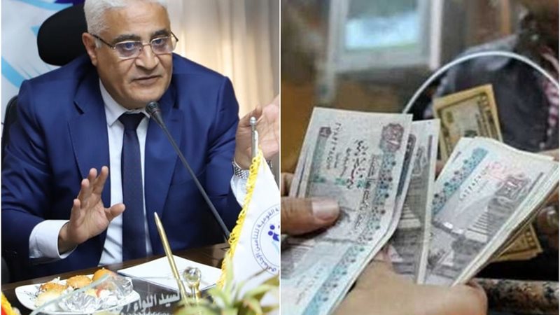 معاشات مارس 2026