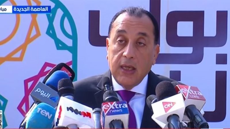 رئيس الوزراء يعلن