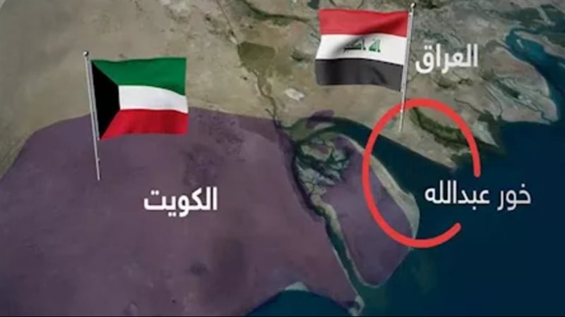 أزمة خور عبدالله