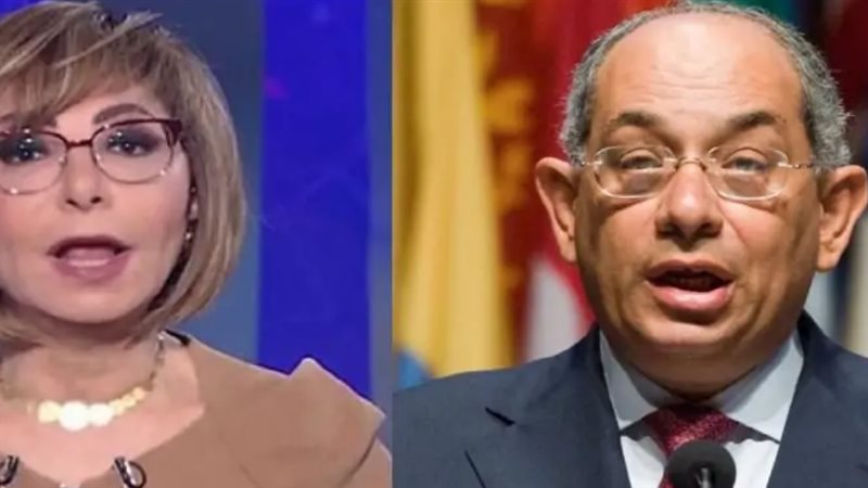 مؤسسة يوسف بطرس غالي