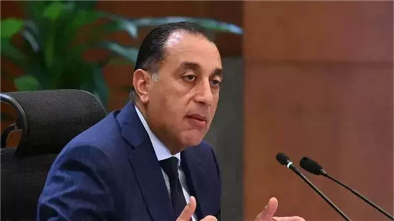 العفو عن باقي مدة