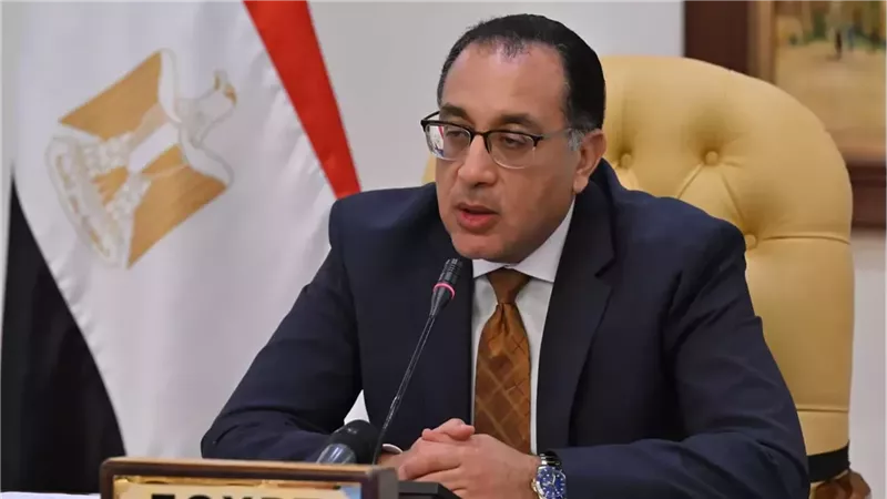 أخبار وقرارات الحكومة