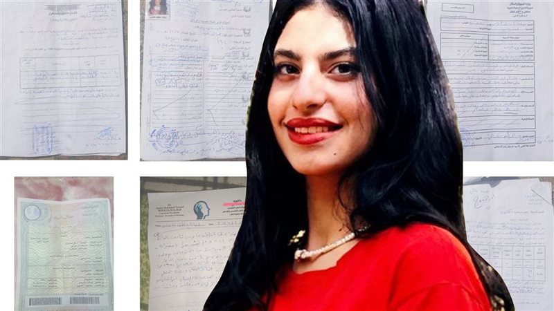  الطفلة سلفانا