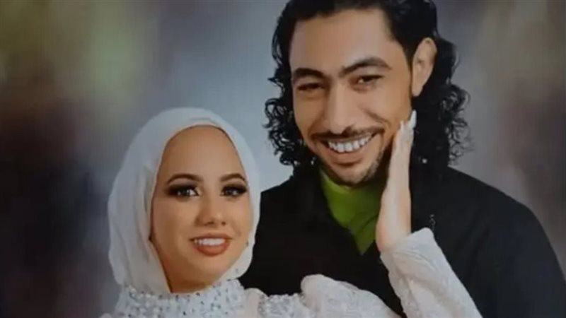 مقتل عروس بورسعيد