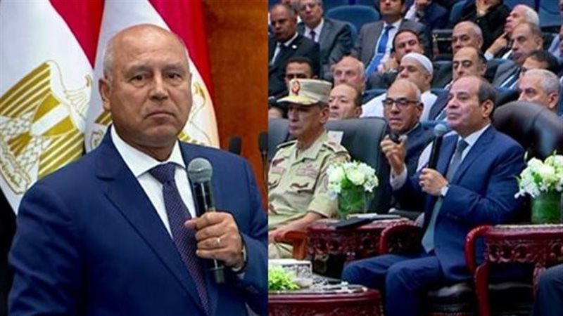 التعديل الوزاري 