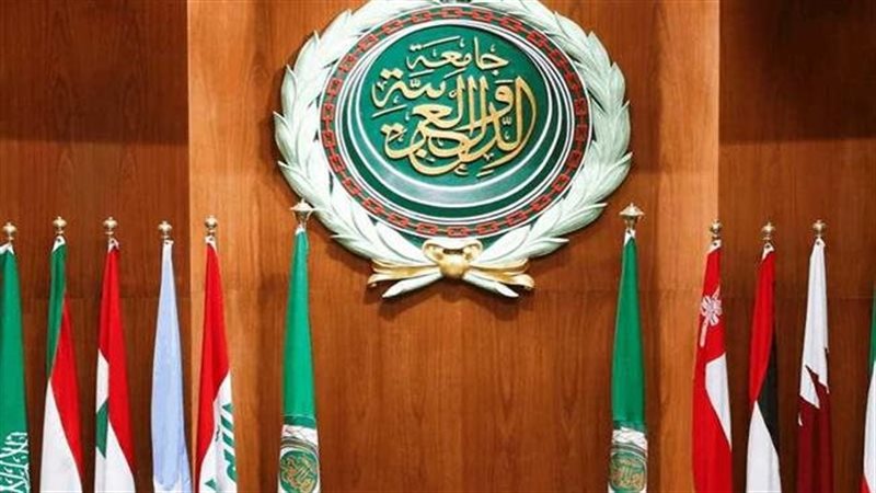 الجامعة العربية تدين