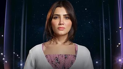 عدد حلقات مسلسل الست موناليزا وموعد عرض الحلقة 15 والأخيرة بعد التأجيل