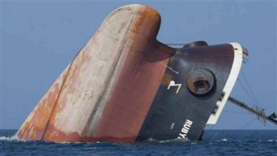 غرق سفينة إماراتية وفقدان 3 بحارة إندونيسيين  