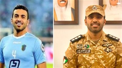 الشهيد فهد المجمد 