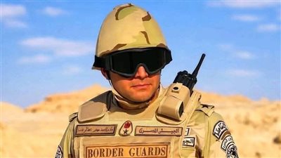 إستشهاد العميد أحمد سمير نورالدين رئيس أركان حرس الحدود  