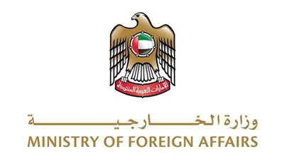 رد فعل الإمارات بعد الهجوم الإيراني على أراضيها  