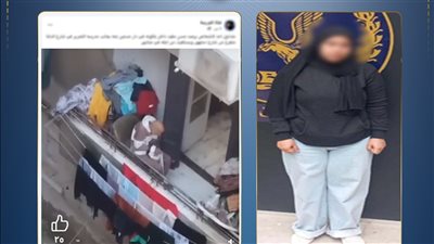 القبض على مالكة دار المسنين الذي ظهر فيه مسن مصر الجديدة  