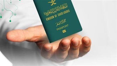 الجوازات السعودية تعلن مواعيد العمل في رمضان وإجازة عيد الفطر بجميع مناطق المملكة