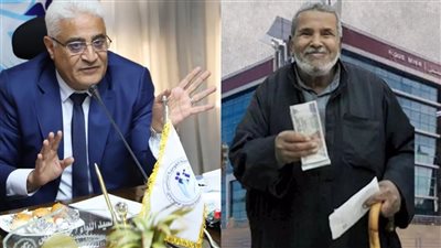 موعد صرف معاشات شهر أبريل 2026 