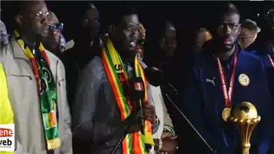 منتخب السنغال 