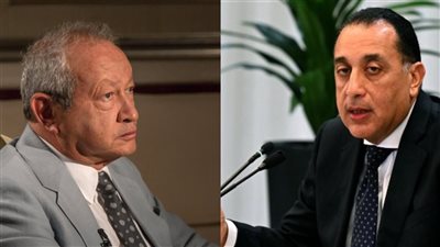 نجيب ساويرس يوجه نداءُ عاجلاً  لرئيس الوزراء 