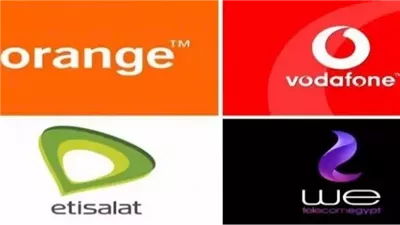 شركات الاتصالات تغلق منافذها أول أيام عيد الفطر 